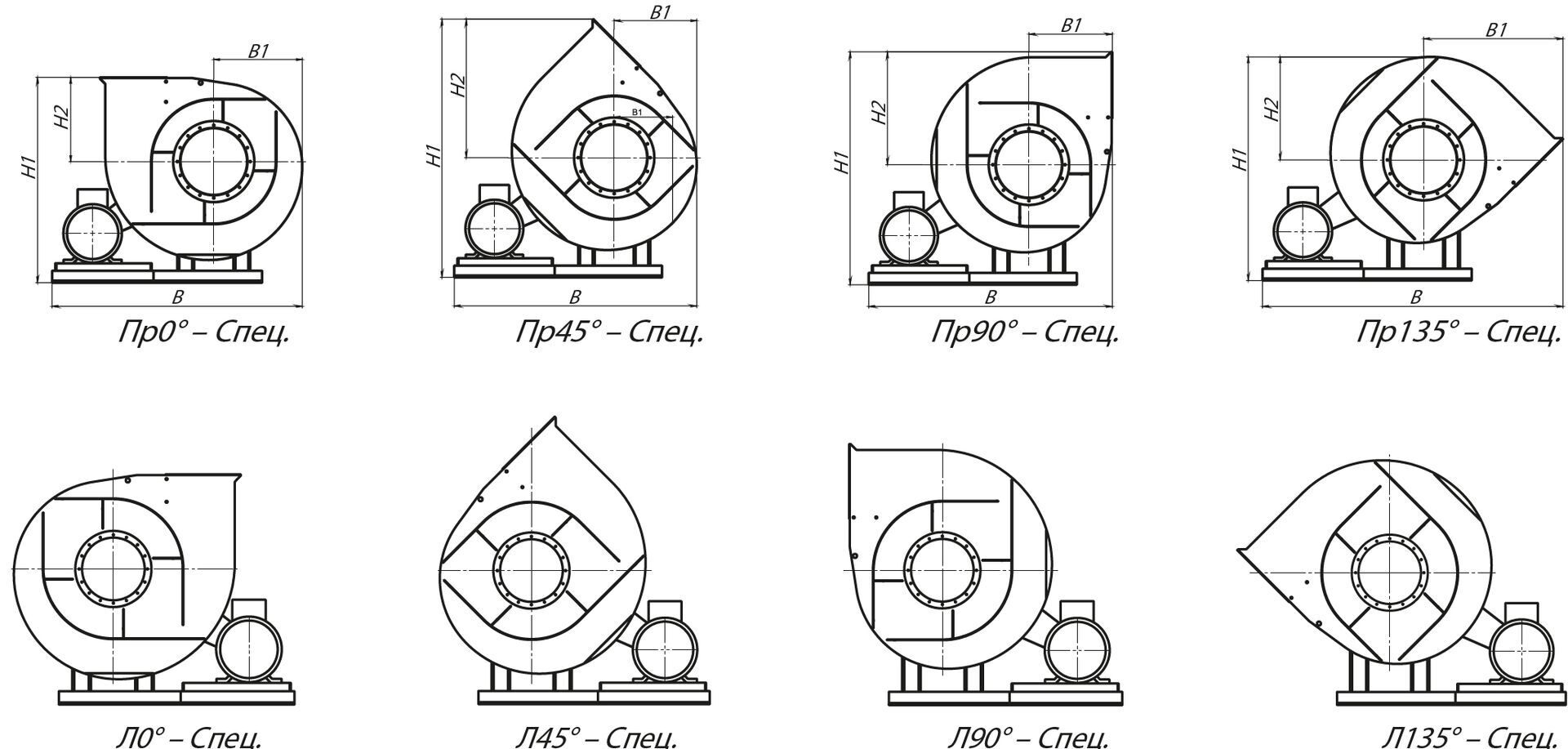 Специальные варианты углов поворота корпуса вентиляторов ВРП 122-45-5 (№5) схема 5 (исполнение 5)