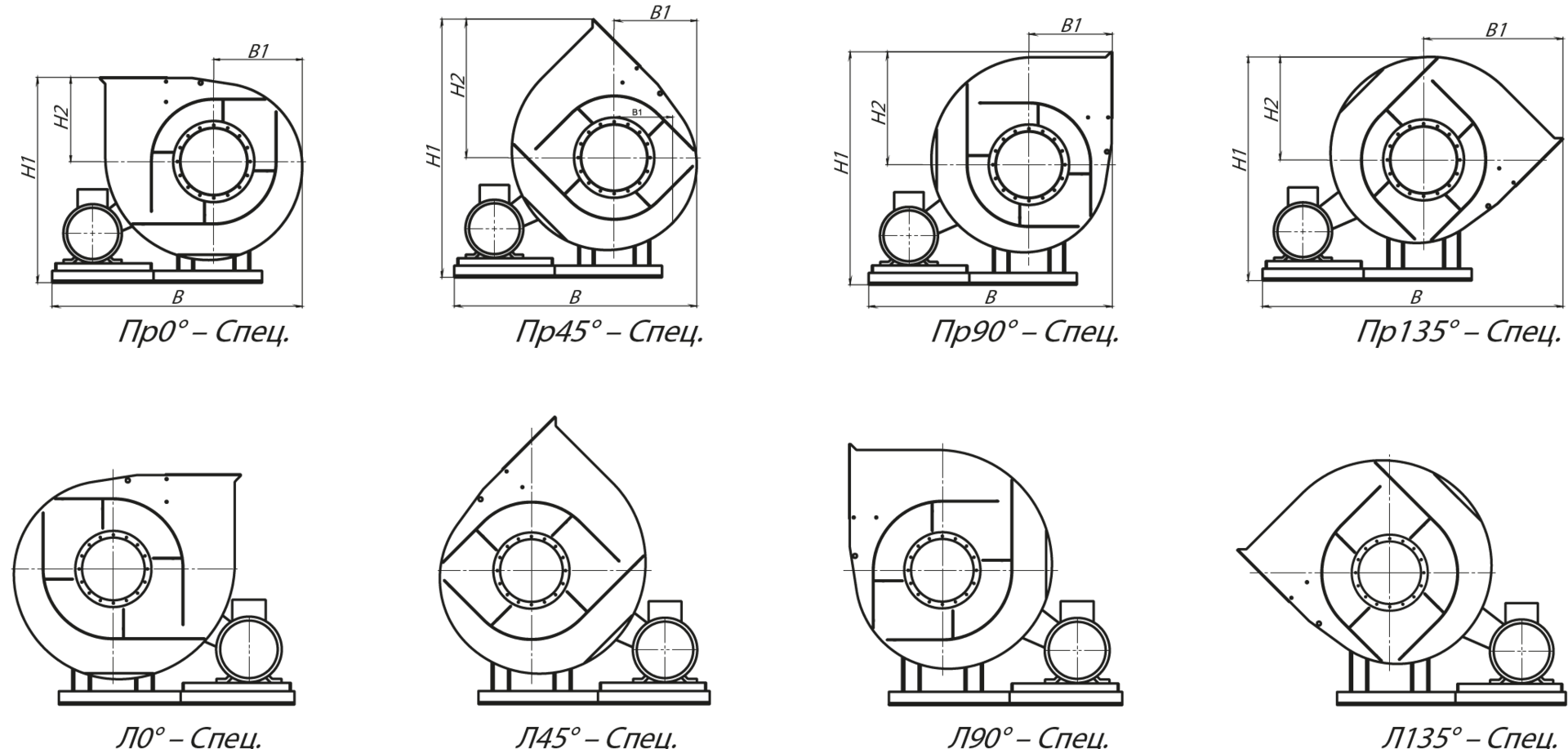 Специальные углы поворота корпуса вентиляторов ВРП 115-45 правого и левого вращения исполнения - схема 5